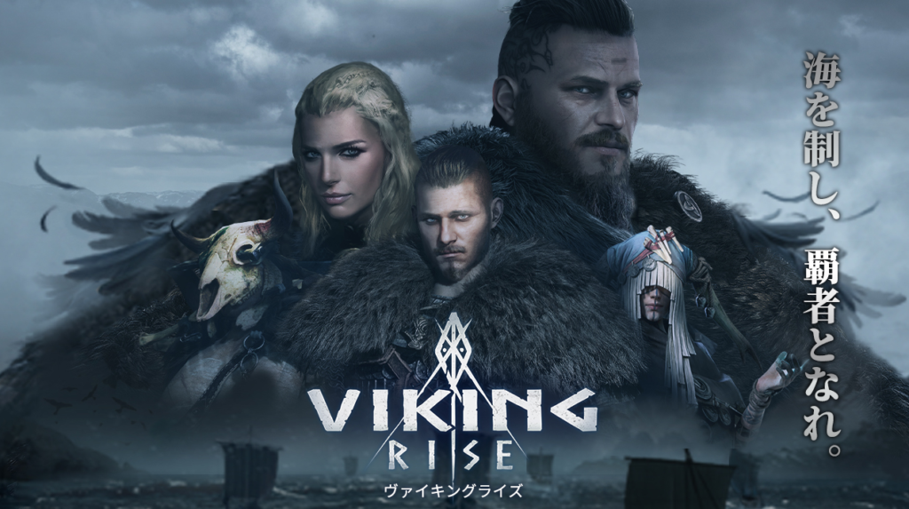 vikingrise-review