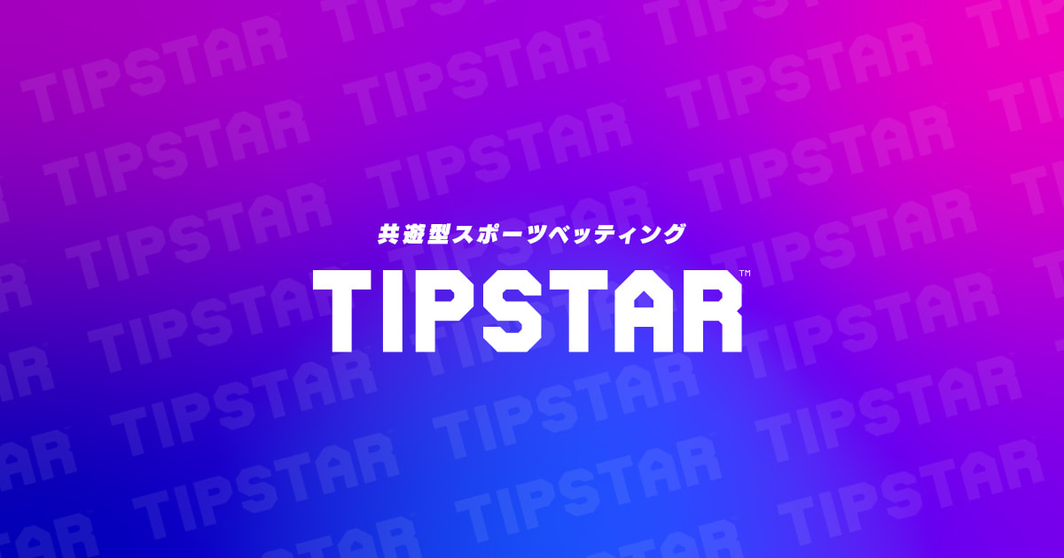tipstar review
