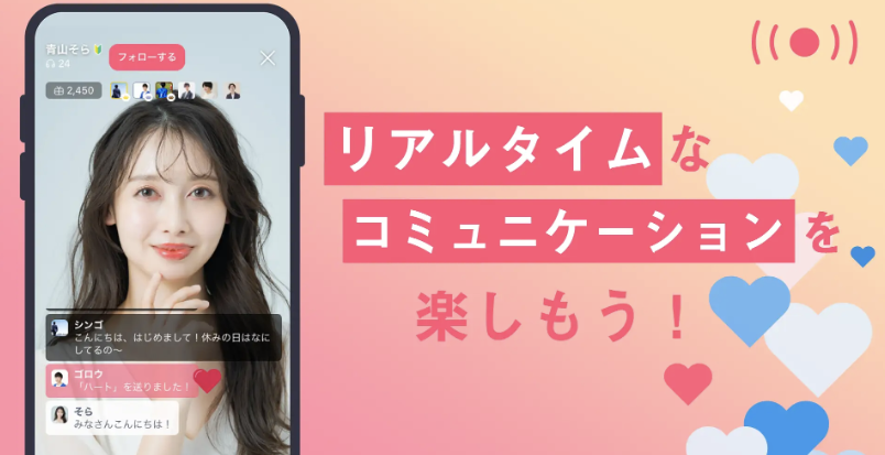 【Jメール】遊んでみたので、徹底評価レビュー! - ゆうたのゲーム物語