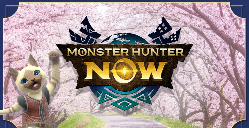 Monster Hunter Now　レビュー