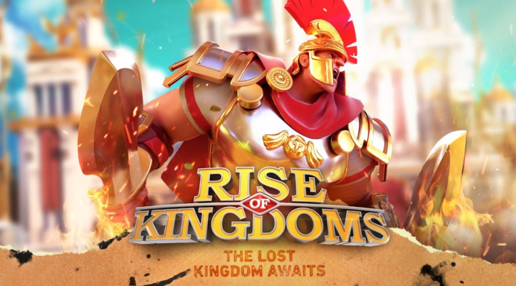 Rise of Kingdoms　レビュー